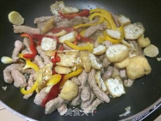 Colored Pepper and Cumin 🐷 recipe