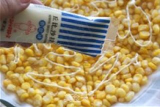 Golden Corn Pan recipe