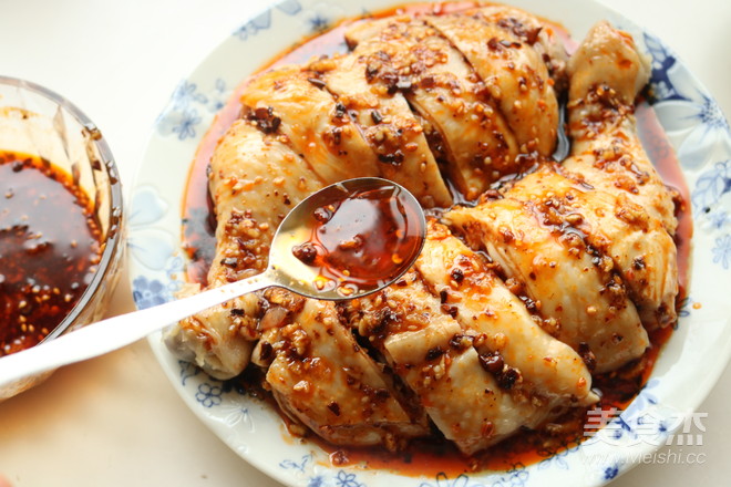 Spicy Saliva Chicken recipe
