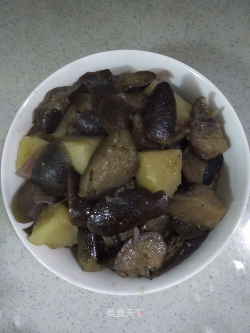 Home-style Stewed Eggplant recipe