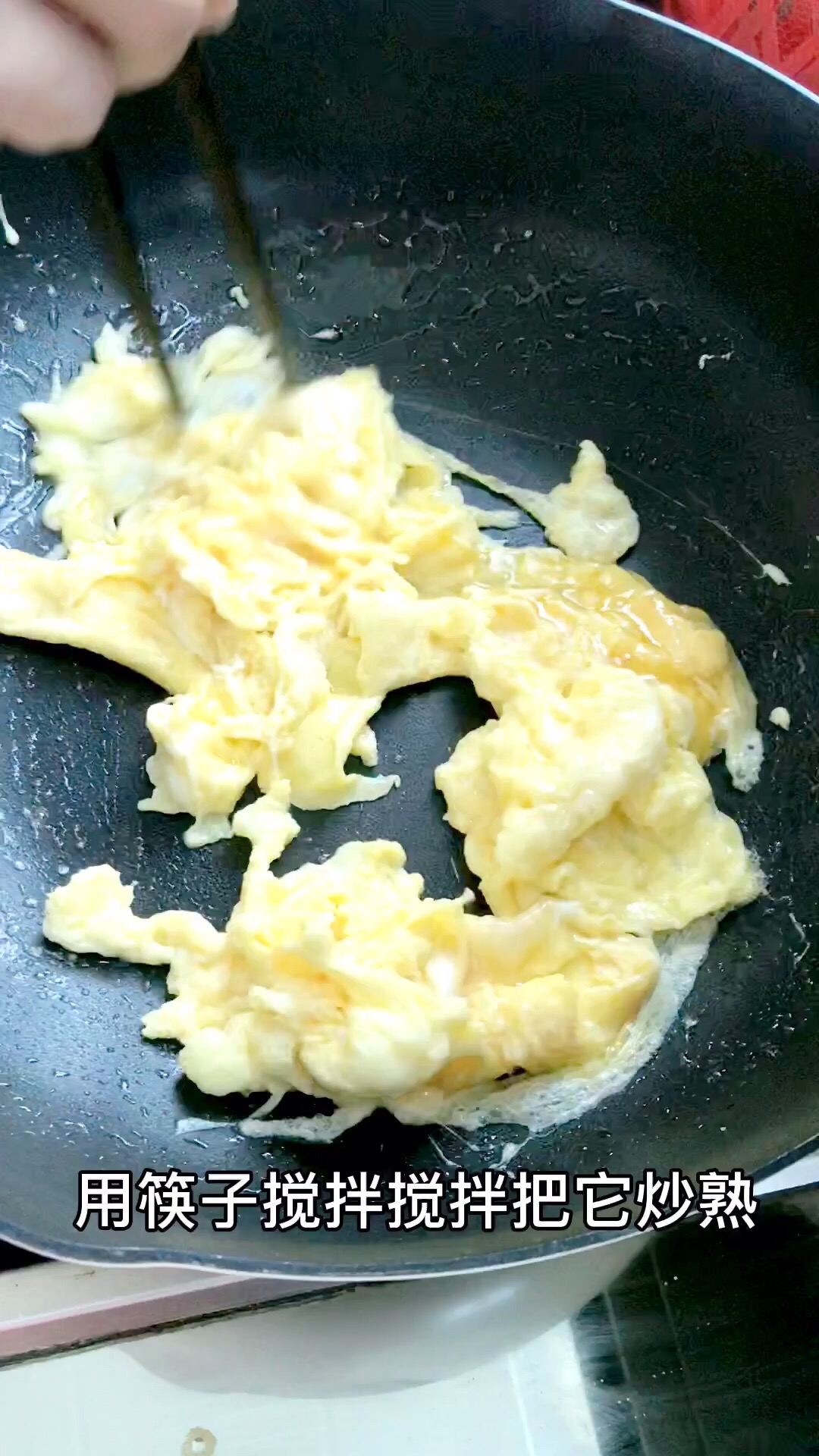 Scrambled Eggs with Tomatoes recipe