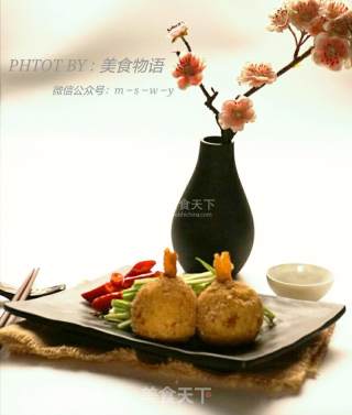 Fried Shrimp Croquette recipe