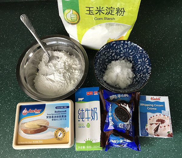 Oreo Xuemei Niang recipe