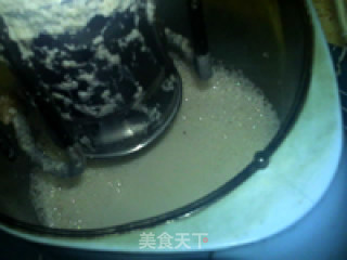 Peanut Soy Milk recipe
