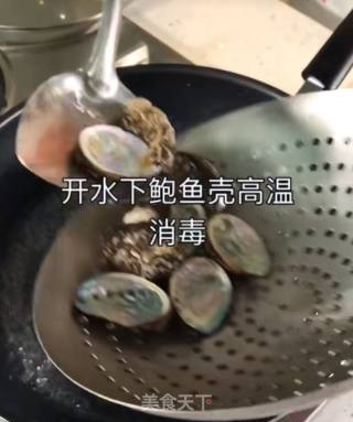 Braised Abalone recipe