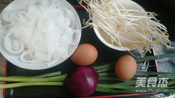 Stir-fried Chencun Noodles recipe