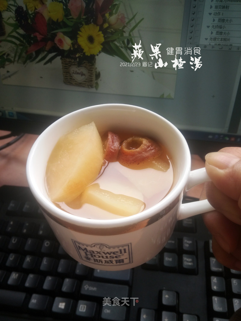 Jianwei Xiaoshi Apple Hawthorn Soup recipe