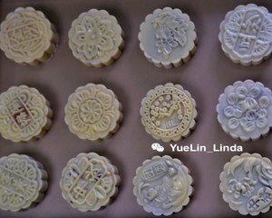 Cantonese-style Moon Cakes recipe