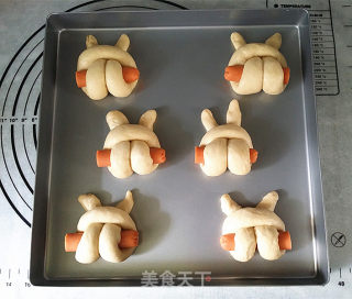 Cute Bunny Bread recipe