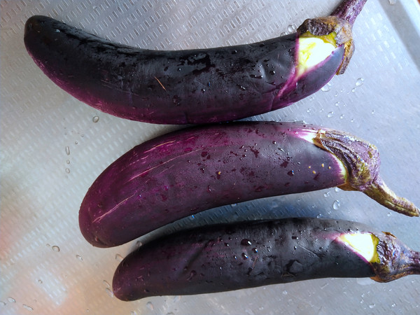 Fried Eggplant recipe