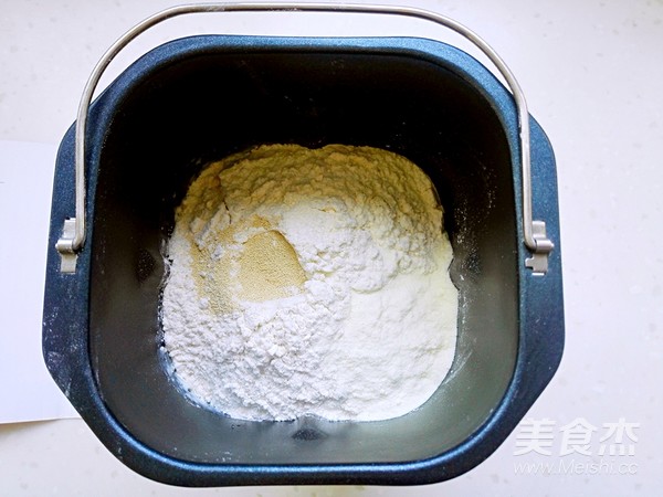 Whole Wheat Meal Buns recipe