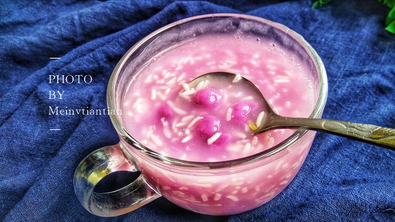 Purple Sweet Potato Jiuyang Xiaoyuanzi#breakfast recipe