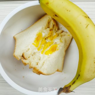 Office Food Time ~ Microwave Egg Toast recipe