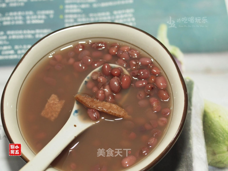 Tangerine Red Bean Paste recipe