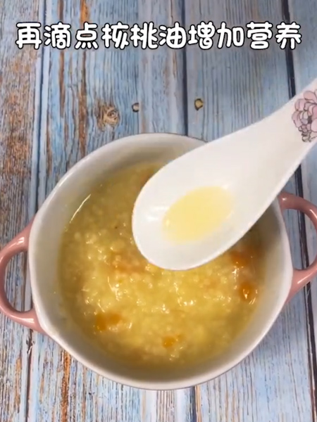 Pumpkin Banana Millet Porridge recipe