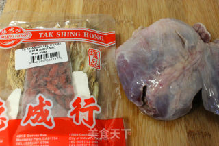 【daily New Product】danggui Nourishing Pig Heart Soup recipe