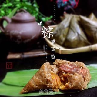 Love Dragon Boat Festival ~ Fresh Meat Rice Dumplings recipe