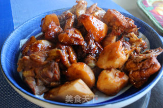 Taro Chicken recipe