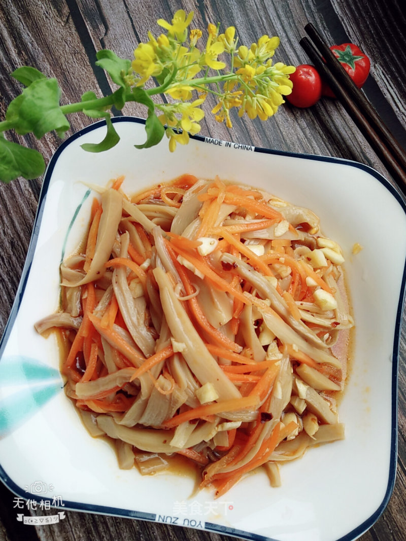 Pleurotus Eryngii recipe