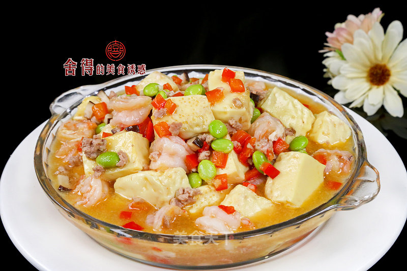 The Love of The Elderly and Children [shrimp Tofu] recipe