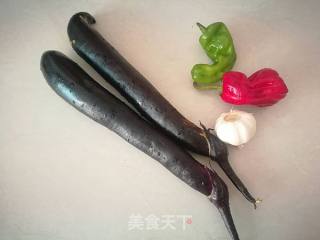 Home-cooked Eggplant recipe
