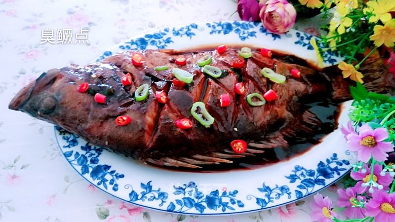 Smelly Mandarin Fish recipe