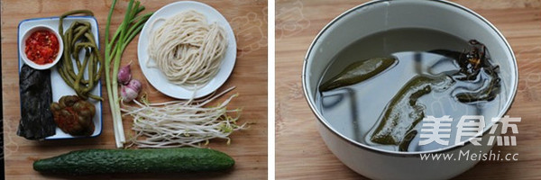 Cold Noodles recipe