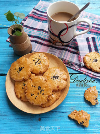 #柏翠大赛#peach Cake with Nuts recipe