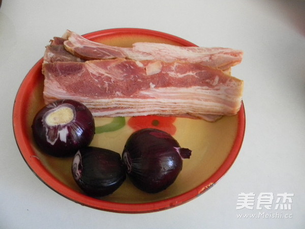 Roasted Bacon with Scallions recipe