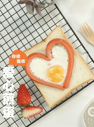 Love Fried Eggs recipe