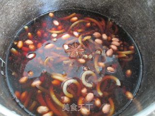 Peanut Skin Jelly recipe