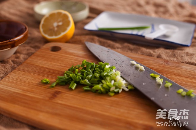 Super Easy Fried Dragon Fish with Green Onion recipe