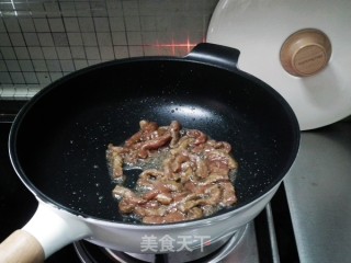 Hang Jiao Beef Tenderloin recipe
