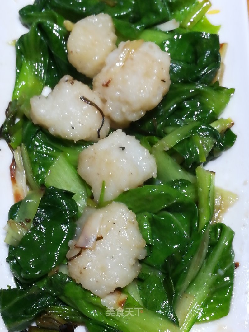 Fish Balls with Grilled Vegetables recipe