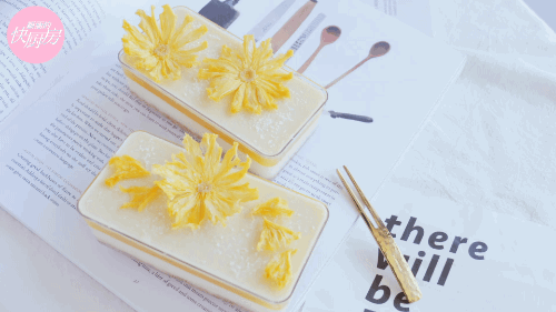 Tropical Style Pineapple Chocolate Crispy Box Cake recipe