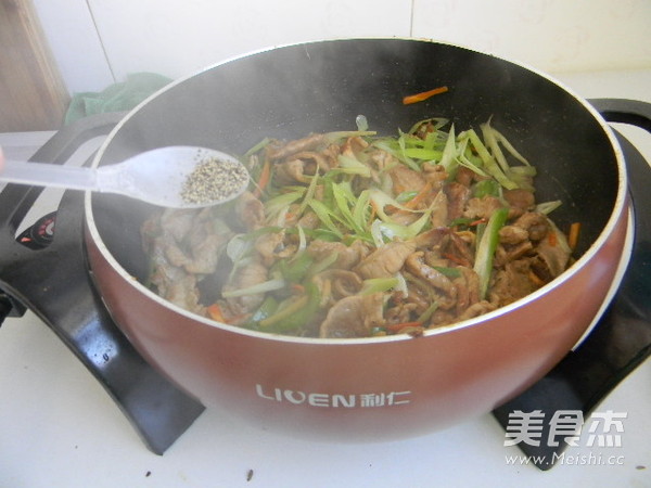 Stir-fried Tenderloin recipe