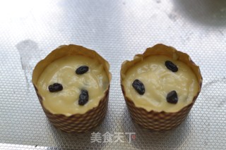 Zero Failure [raisin Muffin Cake] recipe