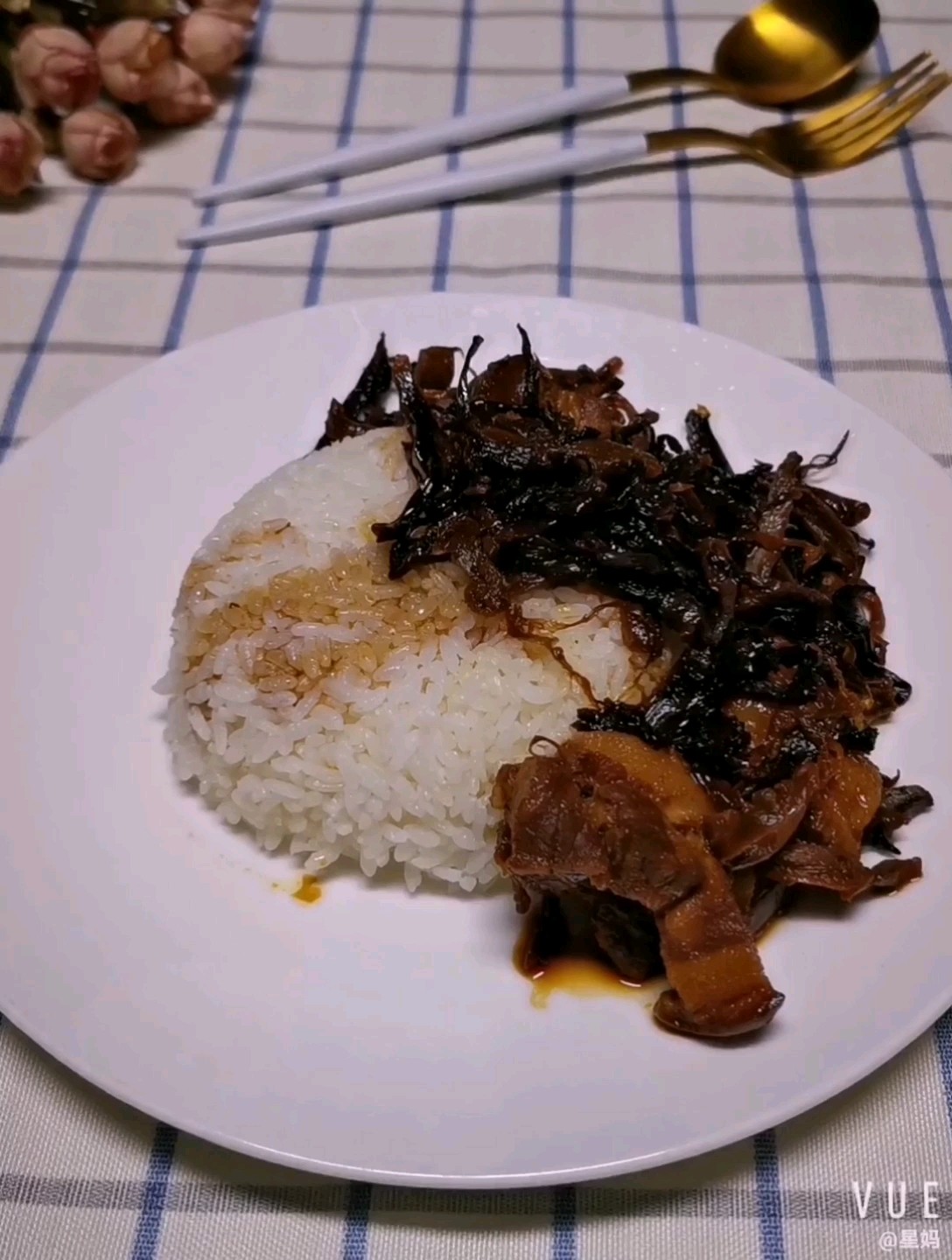 Rice with Steamed Pork with Dried Plum and Vegetables recipe