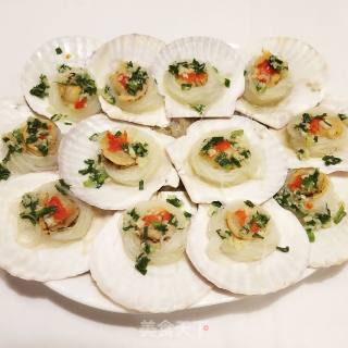 Steamed Scallops with Vermicelli recipe