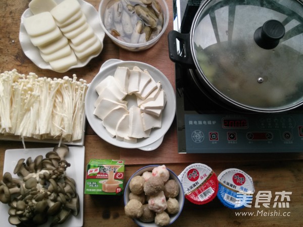Pork Ribs and Mushroom Hot Pot Soup Base recipe