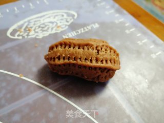 Peanut and Walnut Imitation Crisp recipe