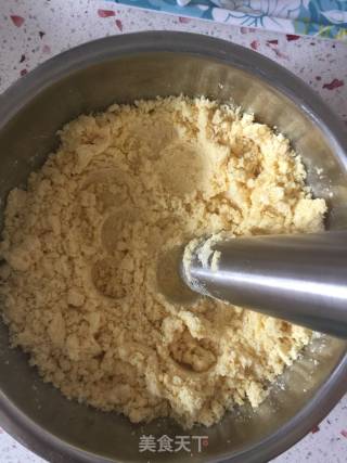 #the 4th Baking Contest and is Love to Eat Festival# Huamei Mung Bean Cake recipe