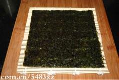 Seaweed Rice recipe