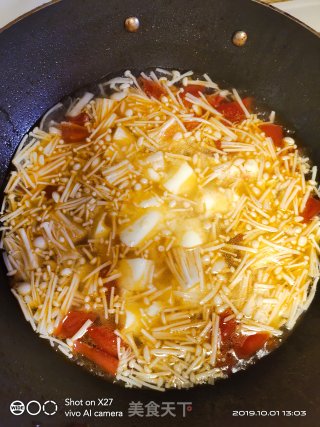 Enoki Mushroom Japanese Tofu Soup recipe