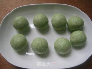 Ai Ye Qingtuan recipe