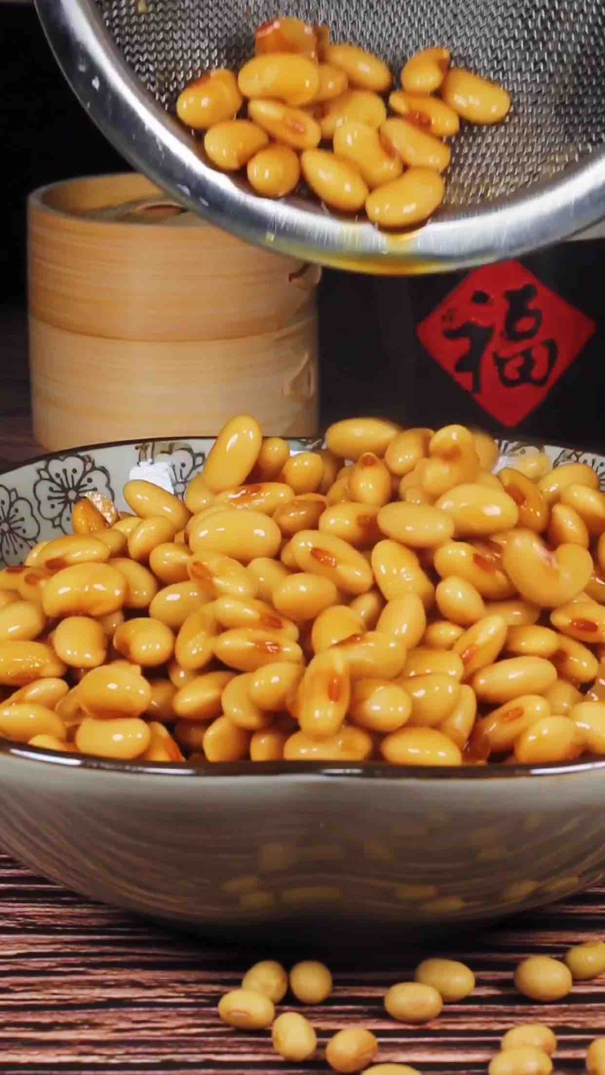Spicy Soy Dish recipe