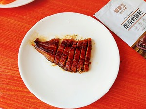 Hand-held Eel Sushi Roll recipe