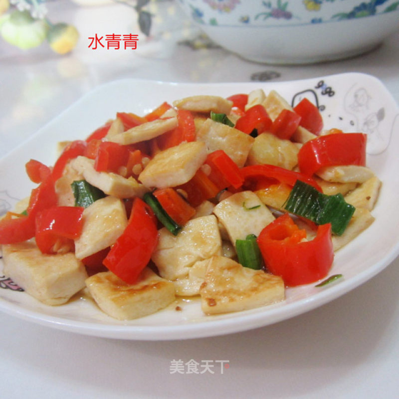 Yuxiang Tofu Diced recipe