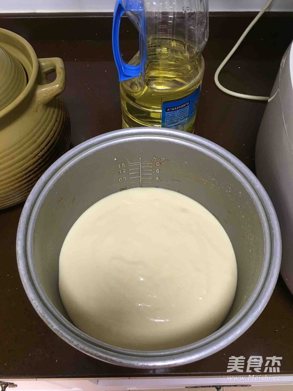 Rice Cooker Cake recipe