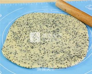 How to Make Salty Black Sesame Muffins recipe